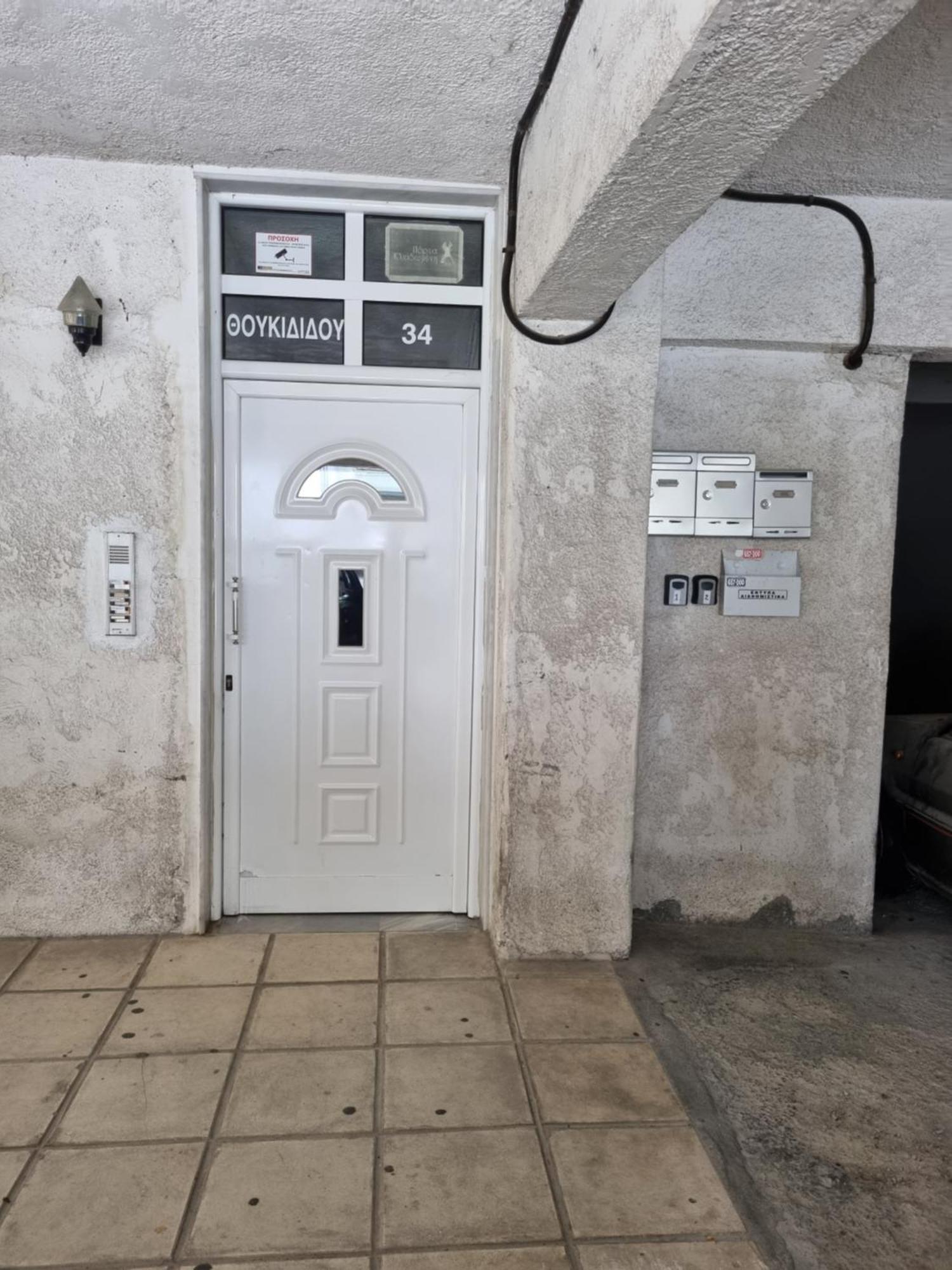 Marie Claire Home -Private Parking テッサロニキ エクステリア 写真